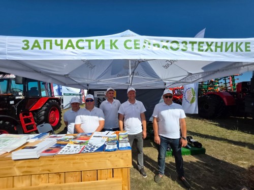 XVI Всероссийская специализированная выставка День поля "ВолгоградАГРО"